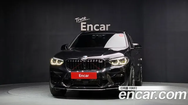 Бэкграунд машины