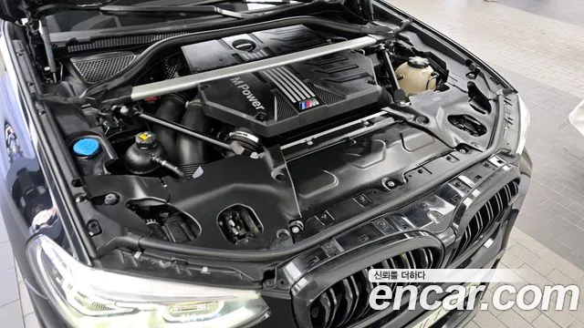 Фото машины 16