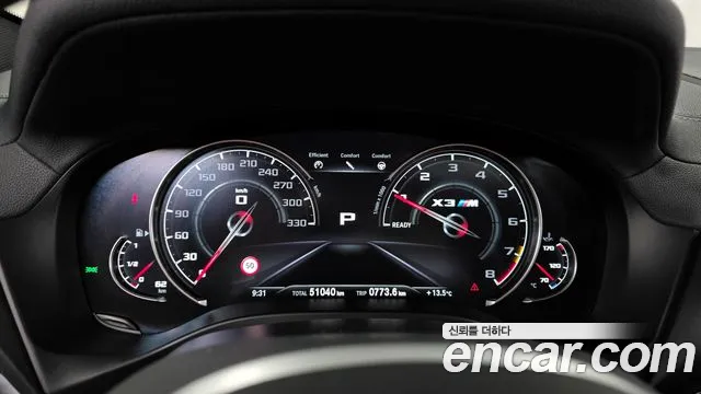 Фото машины 19