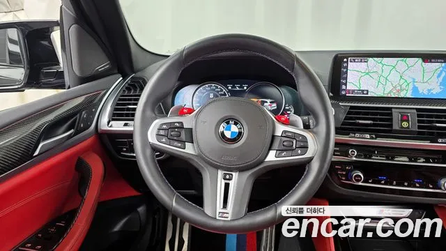 Фото машины 15