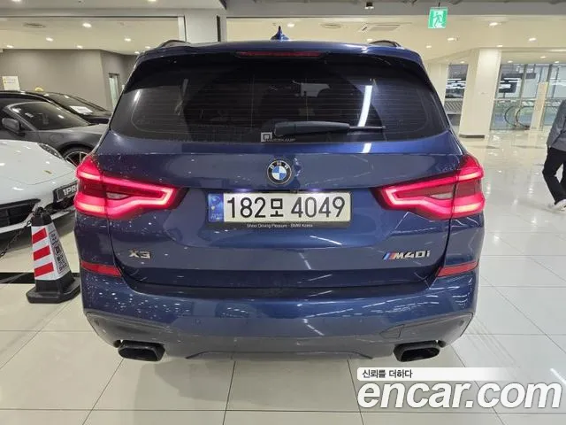 Фото машины 6