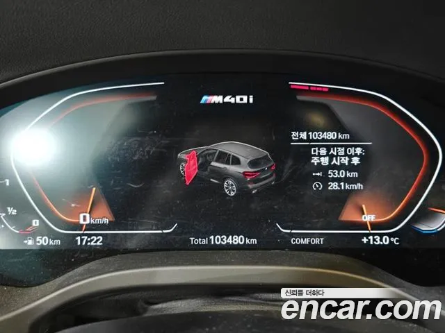 Фото машины 18