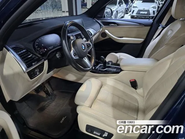 Бэкграунд машины