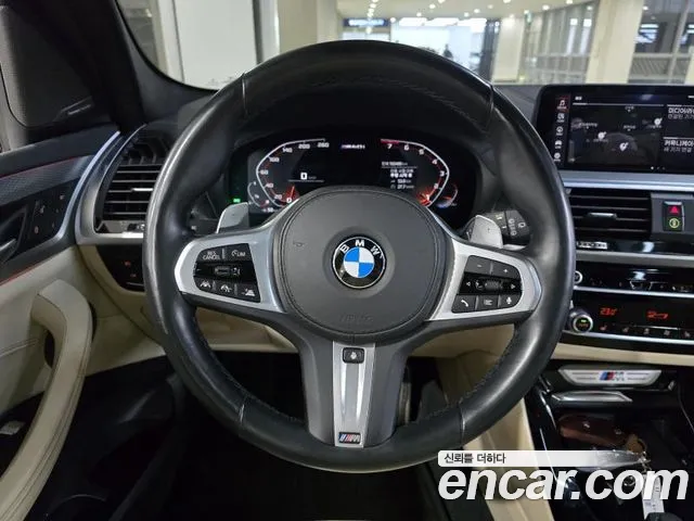 Фото машины 9