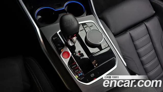 Фото машины 20