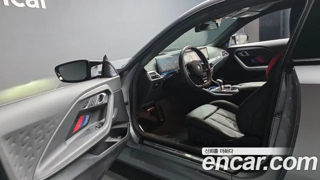 Фото машины 7