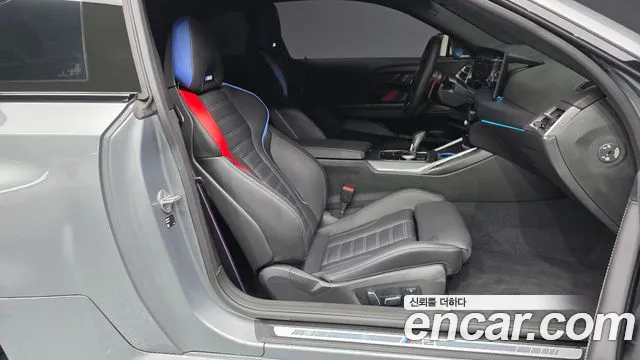 Фото машины 11