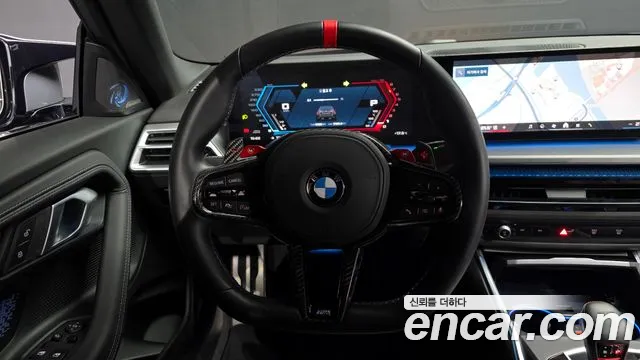 Фото машины 17