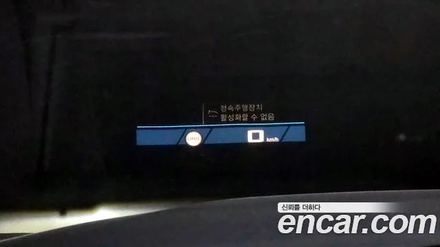 Фото машины 15