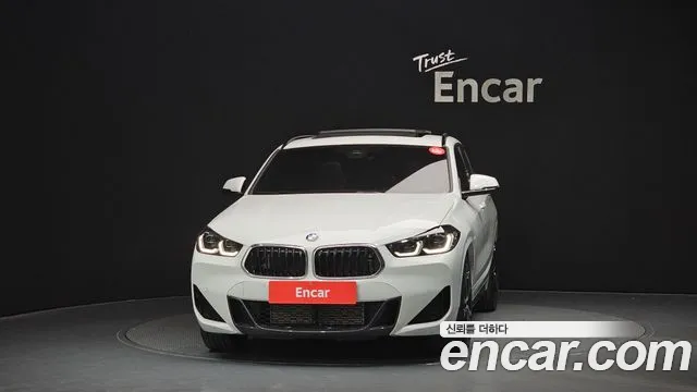 Бэкграунд машины