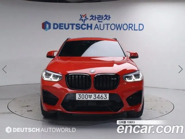 BMW X4M 3.0