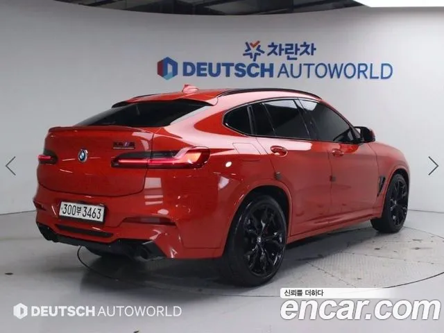 Фото машины 11