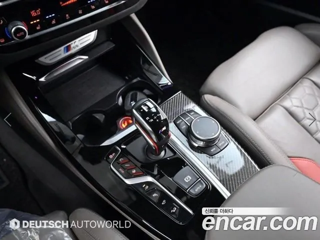 Фото машины 9