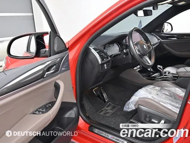 Фото машины 7