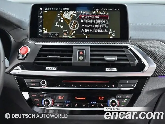 Фото машины 17