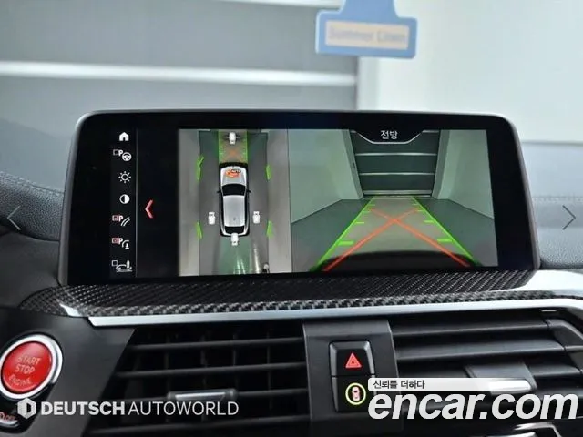 Фото машины 14