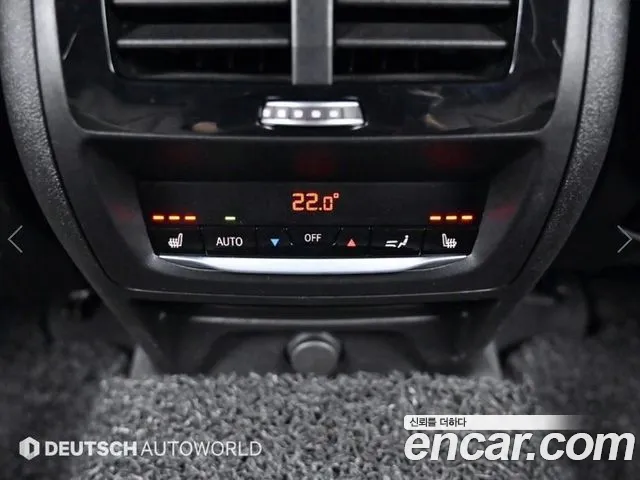 Фото машины 15