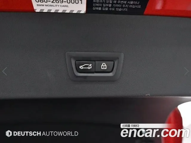 Фото машины 16