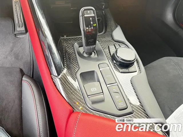 Бэкграунд машины