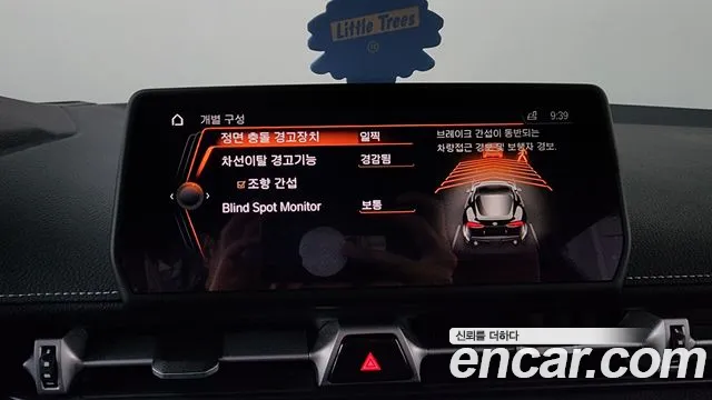 Фото машины 8