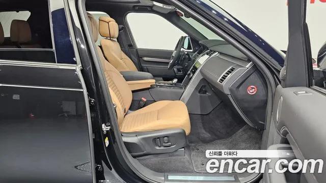 Фото машины 12