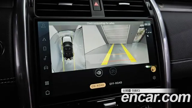 Фото машины 9