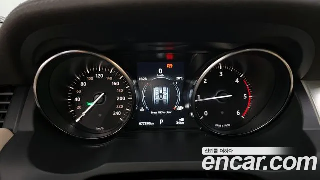 Фото машины 15