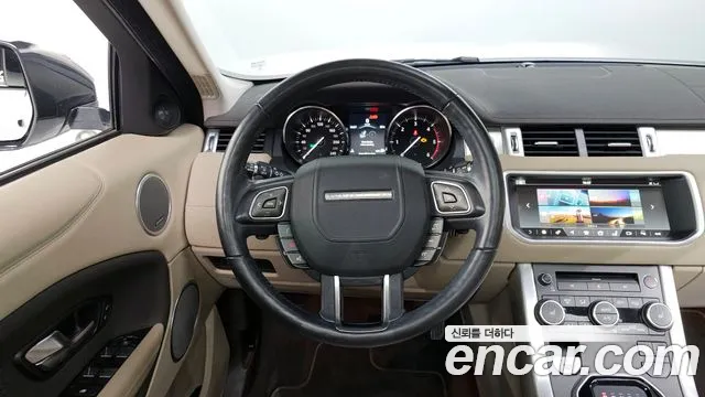 Бэкграунд машины