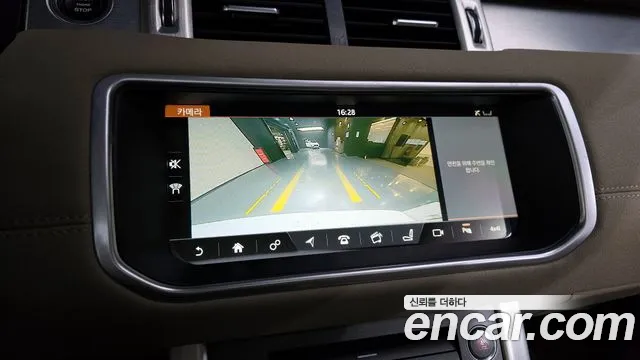 Фото машины 10