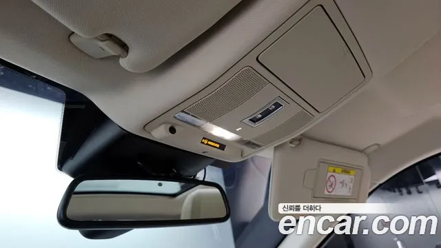 Фото машины 12