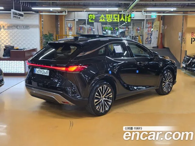 Бэкграунд машины