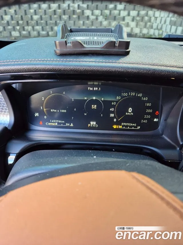 Бэкграунд машины