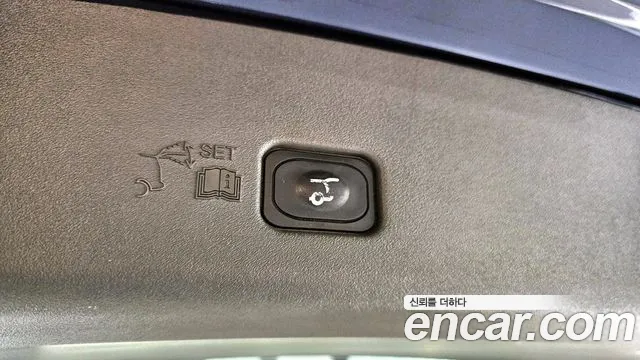 Бэкграунд машины