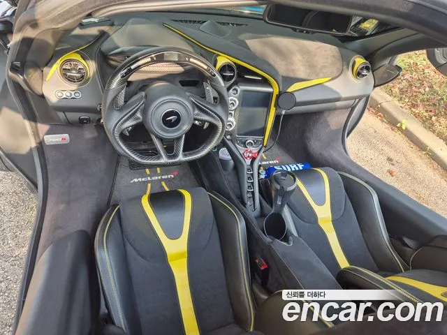 Бэкграунд машины