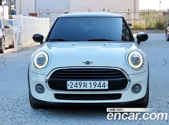 Mini Cooper Standard