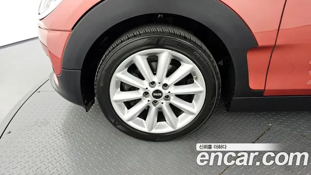 Бэкграунд машины