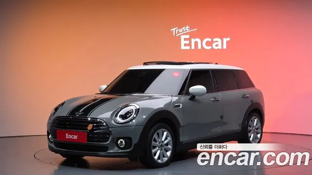 Mini Clubman Classic