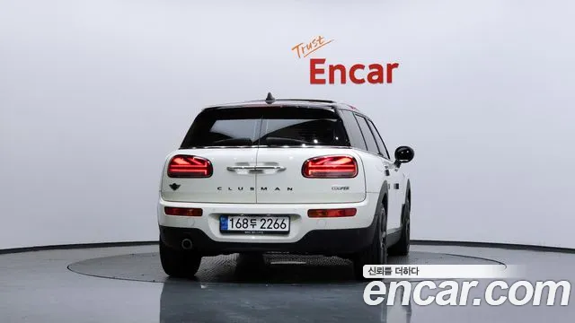 Бэкграунд машины