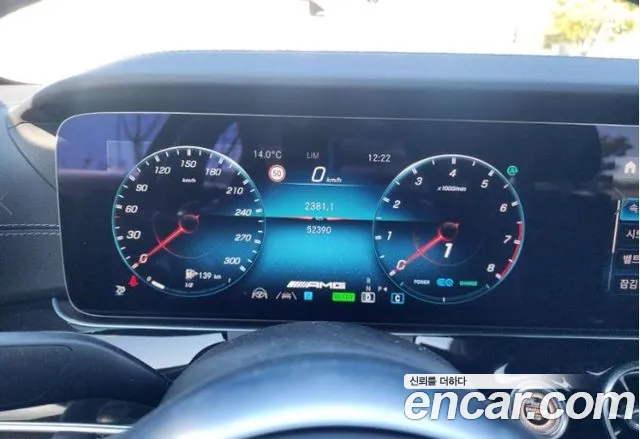 Бэкграунд машины