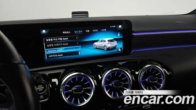 Фото машины 16