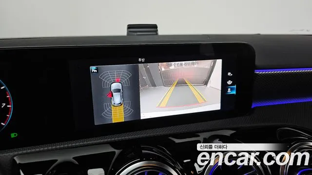 Фото машины 14