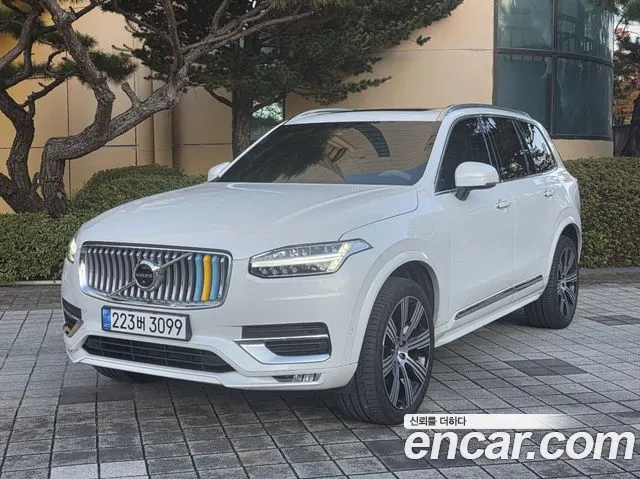 Volvo XC90 B6 Ultimate Bright