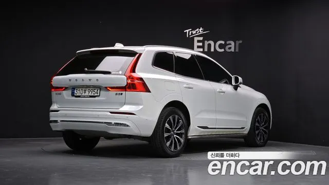 Бэкграунд машины