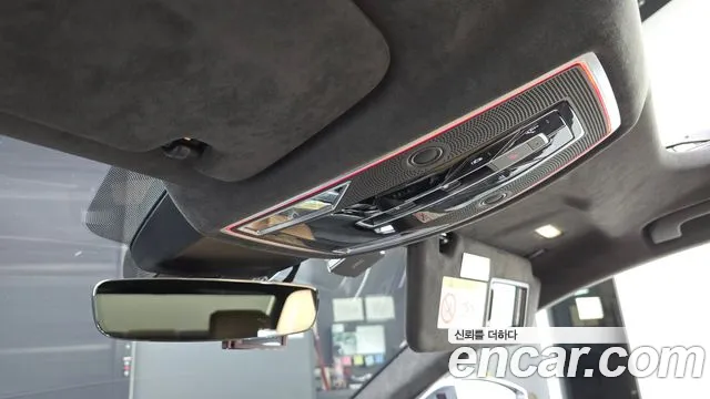 Бэкграунд машины