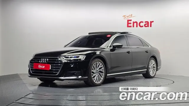 Audi A8 55 TFSI Quattro LWB