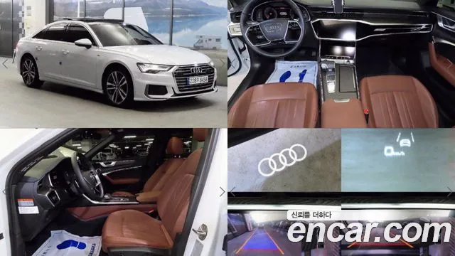 Audi A6 45 TFSI Quattro Premium