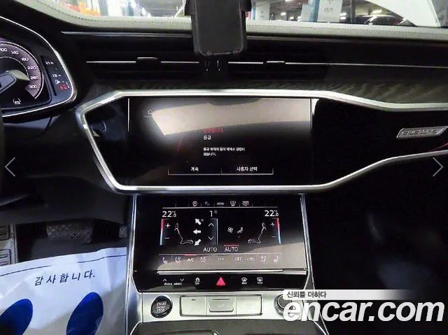 Фото машины 15