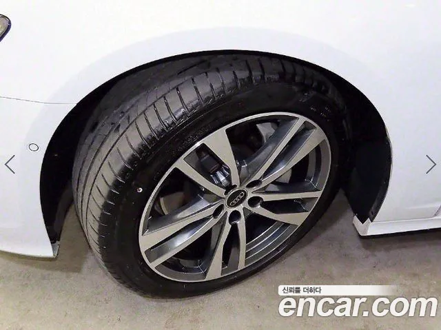 Бэкграунд машины