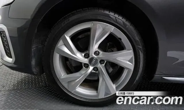 Бэкграунд машины