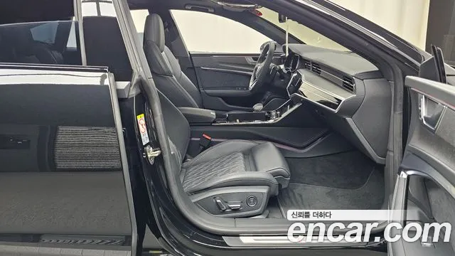 Бэкграунд машины